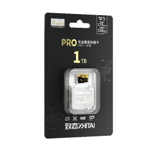 致态PRO专业高速存储卡1TB容量升级版正式发布，专业致选，”1”应俱全，激发创意无限！