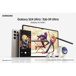 职场心仪办公好物 三星Galaxy Tab S9系列女神节值得拥有