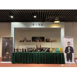 品鉴中的价值认知：如何理解红酒在生活中的地位与意义