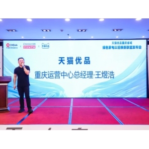 古尔曼：苹果Mac Pro与Studio升级M4芯片需等至明年年中