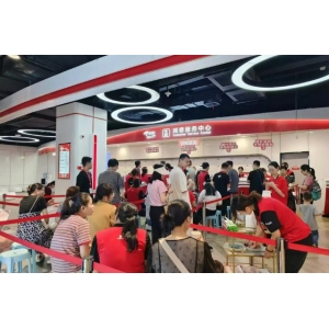 京东电器：中秋家电市场迎来“国补”消费热 