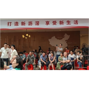 分房了！超1000套！广州沥滘村民：终于等到这一天