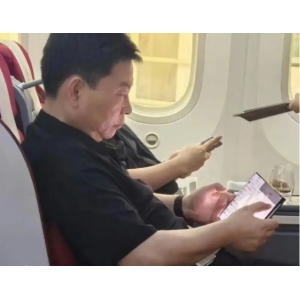 余承东再度曝光华为三折叠屏新机，机身厚度较轻薄 