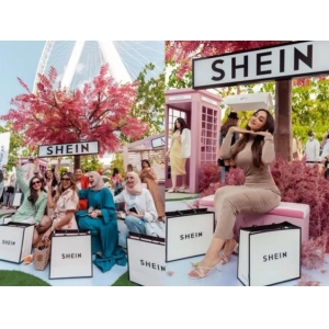 亚马逊、SHEIN跨交会发出跨境电商五项倡议