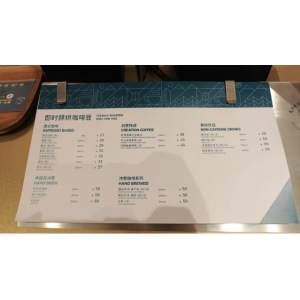 盒马开始和雀巢一起开咖啡店了