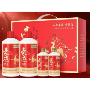 跨界合作：白酒与时尚和艺术的碰撞与融合
