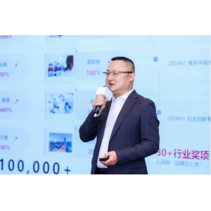 数博会华为启动擎云中国行：赋能千行百业，加速企业数智化转型 