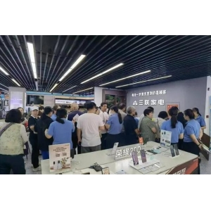 “新质家电”激活“以旧换新”市场活力，绿色节能、健康智能、场景融合成家电消费新趋势 