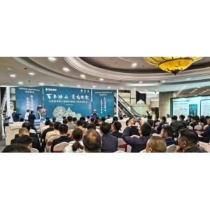 天津劝业场大楼保护修缮工程启动 打造新质文化商业示范场 