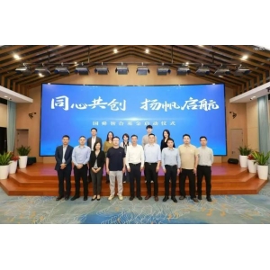 杭州资本组建5亿元科技基金