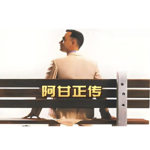 品牌的正向引导：如何在信息时代纠正网络误解，塑造真实认知