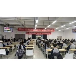 自治区科协“科技之冬”科技志愿服务活动今日在乌鲁木齐启动