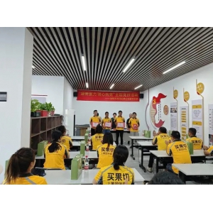 浉河区：新兴行业党组织为城市治理赋能