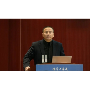 龙岗书院名誉院长汪建初：西方文明是爱情文化，中华文明是友情文化 