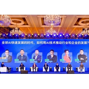 家居行业如何深度拥抱AI？专家表示“掌握数据就赢得未来” 