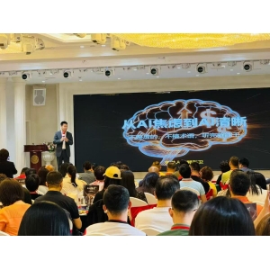 云仓酒庄郭东卫：让AI回归经营本质，拒绝“为用而用”