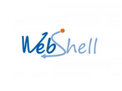 webshell是什么意思，有什么用？