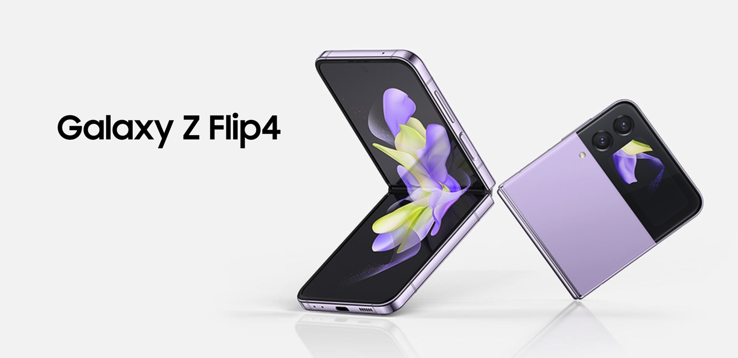 三星 Galaxy Z Flip4国行发布，售价7499元起