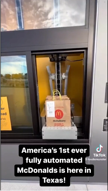 麦当劳美国首家无人全自动餐厅在得克萨斯州开业
